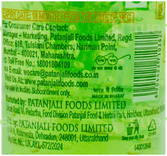 Patanjali Saundarya Aloe Vera Gel 60Ml